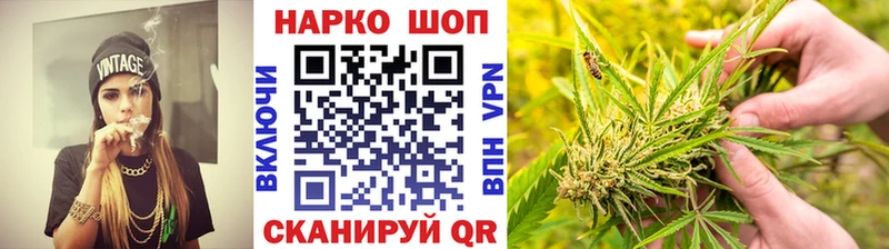 Магазины продажи наркотиков Джанкой Alpha-PVP  Псилоцибиновые грибы  COCAIN  Бошки Шишки 