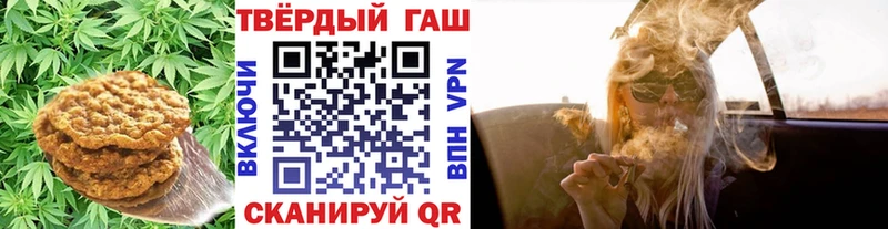 OMG онион  Джанкой  Cannafood конопля 