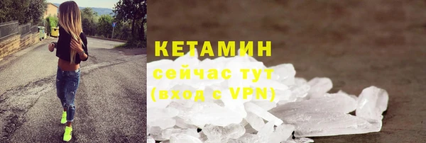 кокс Богданович