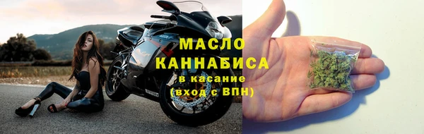 кокаин колумбия Арсеньев