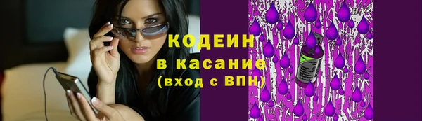 кокаин колумбия Арсеньев