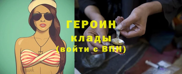 мефедрон VHQ Аша