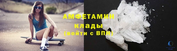 кокаин колумбия Арсеньев