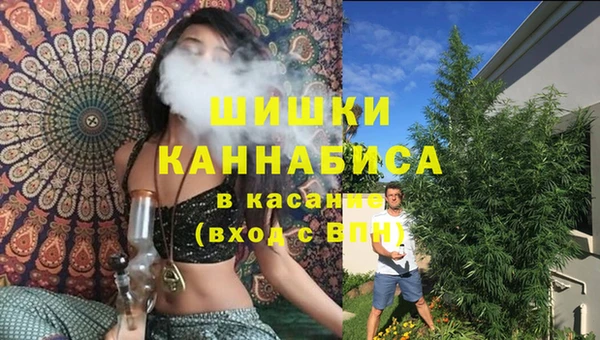 бутик Бабаево