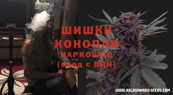 кокаин колумбия Арсеньев