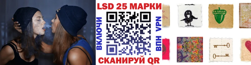 где купить Джанкой Марки NBOMe 1,5мг
