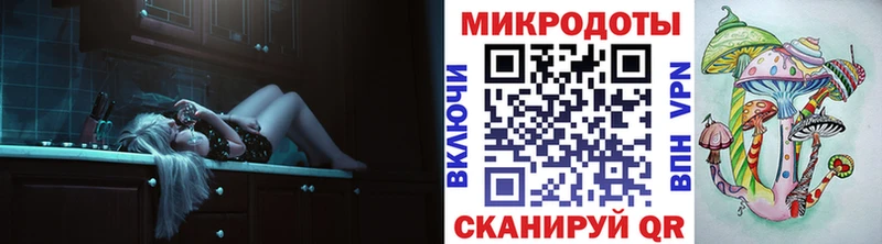 наркота  Джанкой  Галлюциногенные грибы мицелий 